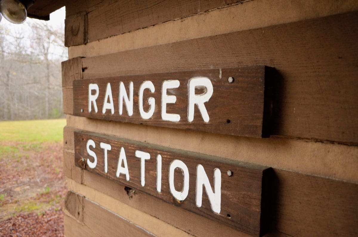 New to me!  The Ranger Station